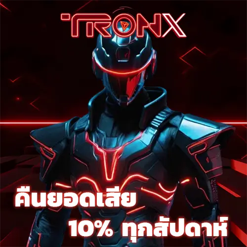 tronx