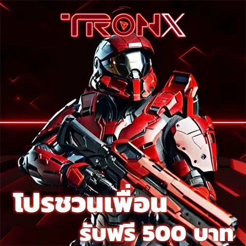 tronx