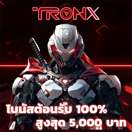 tronx