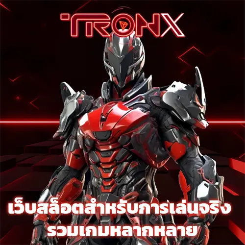 tronx